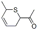 (9ci)-1-(3,6-二氢-6-甲基-2H-硫代吡喃-2-基)-乙酮结构式_100946-71-2结构式