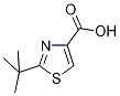 1012881-39-8结构式