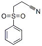 10154-75-3结构式