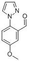 1015845-56-3结构式