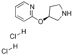 (S)-2-(吡咯烷-3-基氧基)吡啶双盐酸盐结构式_1029715-21-6结构式
