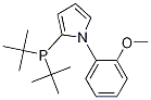 1053658-91-5结构式