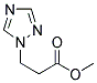 106535-19-7结构式