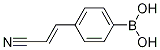 1072946-14-5结构式