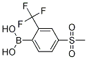 1072946-16-7结构式