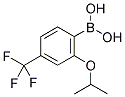 1072952-21-6结构式