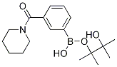 1073353-62-4结构式