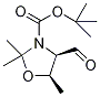 (4S,5r)-4-formyl-2,2,5-trimethyl-3-oxazolidinecarboxylic acid 1,1-dimethylethyl esterStructure,108149-62-8Structure (4S,5r)-4-formyl-2,2,5-trimethyl-3-oxazolidinecarboxylic acid 1,1-dimethylethyl ester Structure,108149-62-8Structure