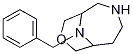 1085458-63-4结构式