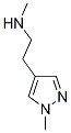 1093879-63-0结构式