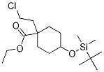 乙基4-((叔丁基二甲基甲硅烷基)氧基)-1-(2-氯乙基)环己烷羧酸结构式_1097729-64-0结构式