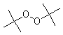 110-05-4结构式