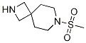 1104253-55-5结构式