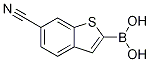 1119899-35-2结构式