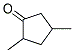 1121-33-1结构式