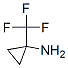 112738-68-8结构式