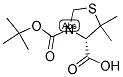 112898-19-8结构式