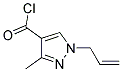 (9ci)-3-甲基-1-(2-丙烯基)-1H-吡唑-4-羰酰氯结构式_113100-63-3结构式
