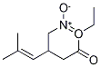 3-(氨基甲基)-5-甲基-4-己酸乙酯结构式_1136478-29-9结构式