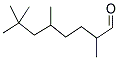 114119-97-0结构式