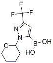 1-(Tetrahydropyran-2-yl)-3-(trifluoromethyl)pyrazole-5-boronic acidStructure,1141878-45-6Structure 1-(Tetrahydropyran-2-yl)-3-(trifluoromethyl)pyrazole-5-boronic acid Structure,1141878-45-6Structure