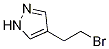 1142953-56-7结构式