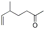 114980-57-3结构式