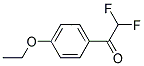 (9ci)-1-(4-乙氧基苯基)-2,2-二氟-乙酮结构式_115466-96-1结构式
