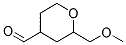 (9ci)-四氢-2-(甲氧基甲基)-2H-吡喃-4-羧醛结构式_115603-01-5结构式