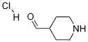 1159825-32-7结构式