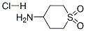 4-Aminotetrahydro-2H-thiopyran 1,1-dioxide hydrochlorideStructure,116529-31-8Structure 4-Aminotetrahydro-2H-thiopyran 1,1-dioxide hydrochloride Structure,116529-31-8Structure