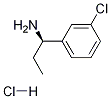(R)-1-(3-氯苯基)-1-丙胺盐酸盐结构式_1168139-40-9结构式