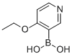 4-乙氧基吡啶-3-基硼酸结构式_1169748-83-7结构式