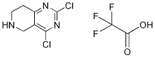 1172930-59-4结构式