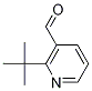 1184658-38-5结构式