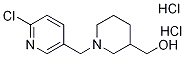 1185312-32-6结构式