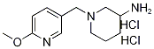 1185313-45-4结构式