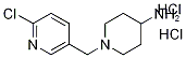 1185314-11-7结构式