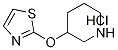 1185315-02-9结构式