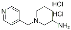 1185318-67-5结构式