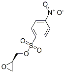 118629-64-4结构式