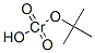 1189-85-1结构式