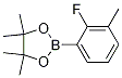 1192548-08-5结构式