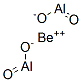 12004-06-7结构式