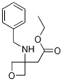 2-(3-(苄基氨基)氧杂环丁烷-3-基)乙酸乙酯结构式_1207175-55-0结构式