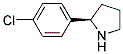 (R)-2-(4-氯苯基)吡咯烷结构式_1217831-54-3结构式