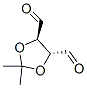 (9ci)-2,2-二甲基-1,3-二氧戊环-4,5-二羧醛结构式_122137-20-6结构式