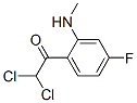2,2-二氯-1-[4-氟-2-(甲基氨基)苯基]-乙酮结构式_123732-74-1结构式
