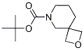 1245816-29-8结构式