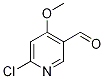 1256823-05-8结构式